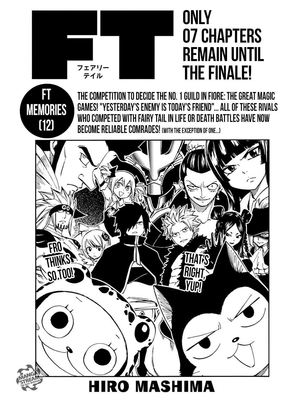 Fairy Tail: Chapter 539