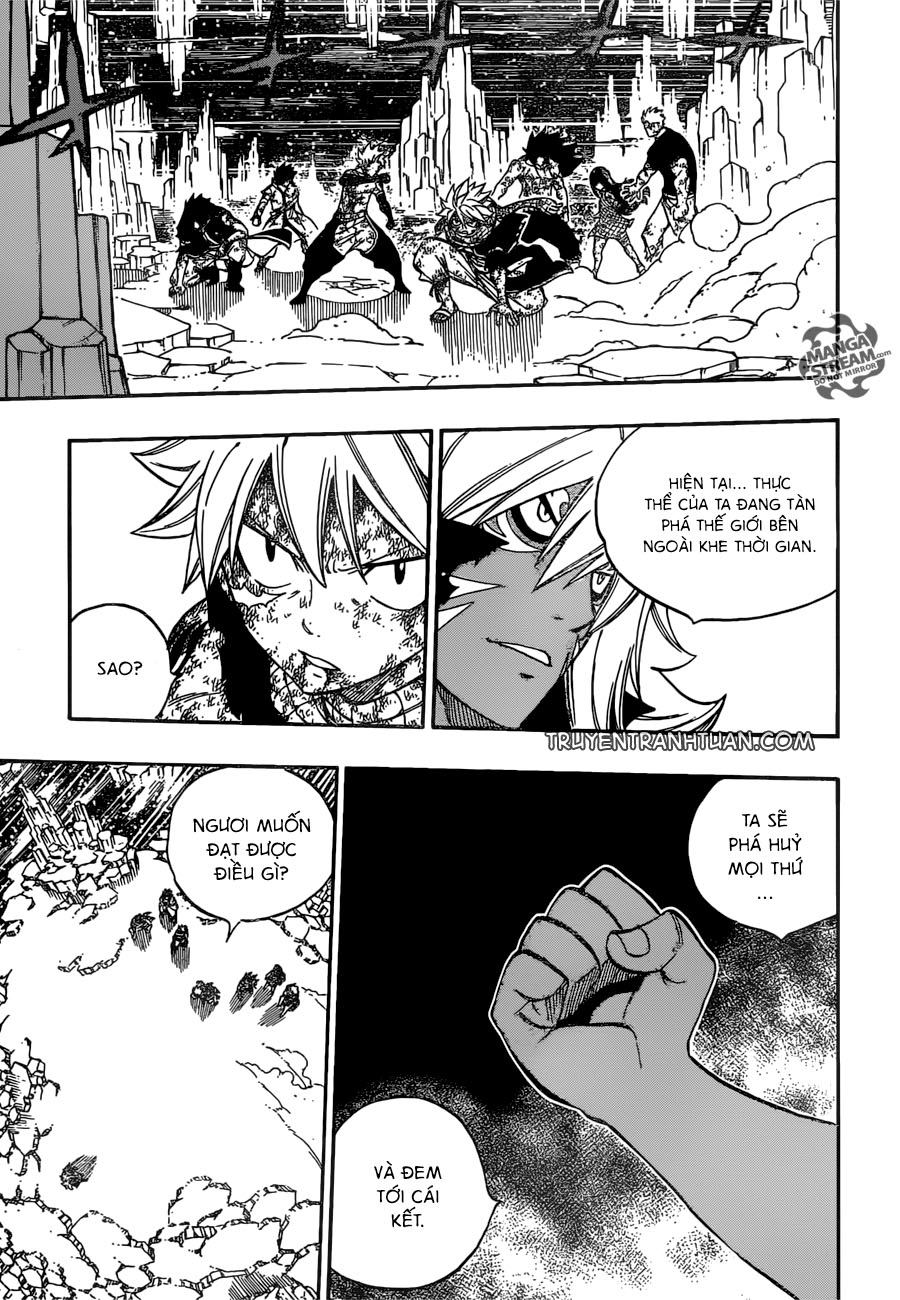 Fairy Tail: Chapter 541