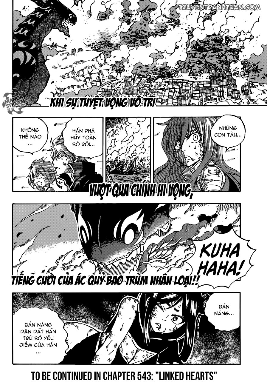Fairy Tail: Chapter 542