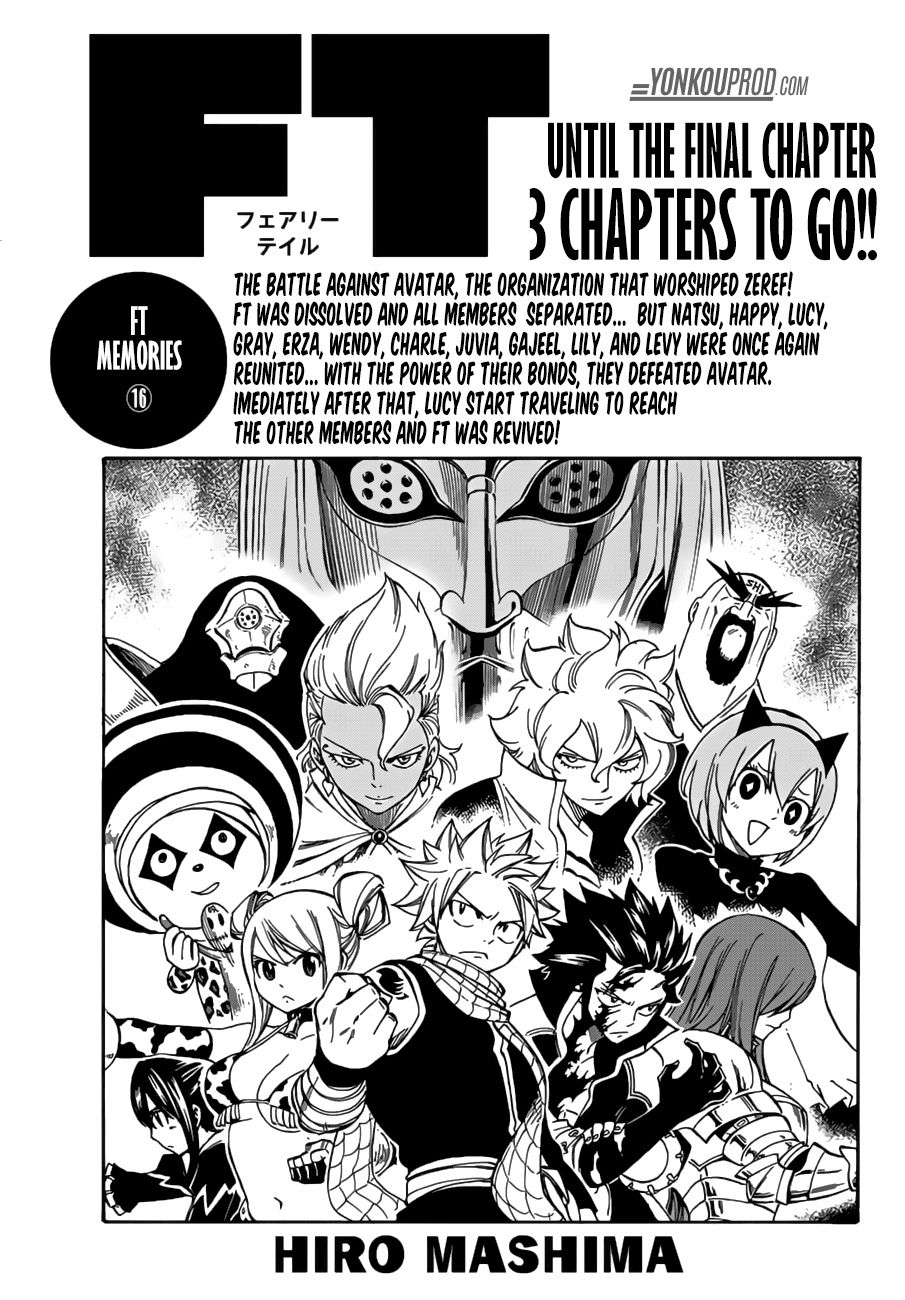 Fairy Tail: Chapter 543