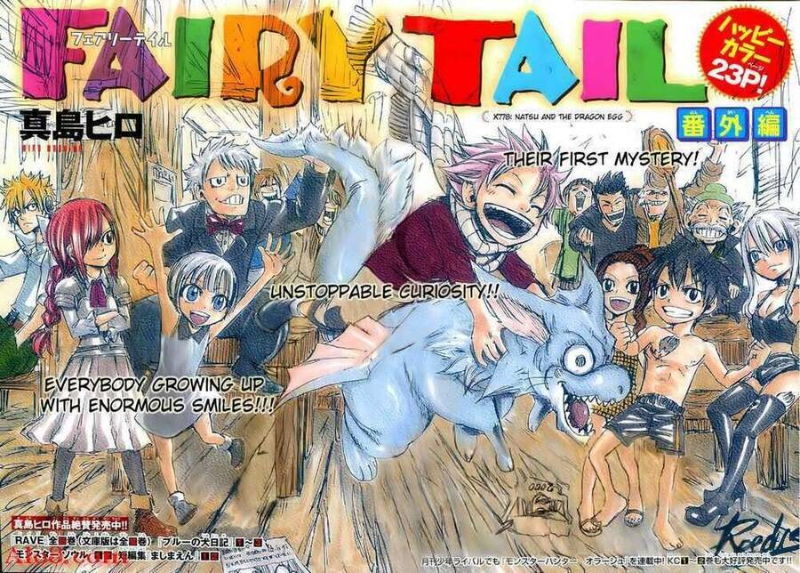 Fairy Tail: Chapter 55.5
