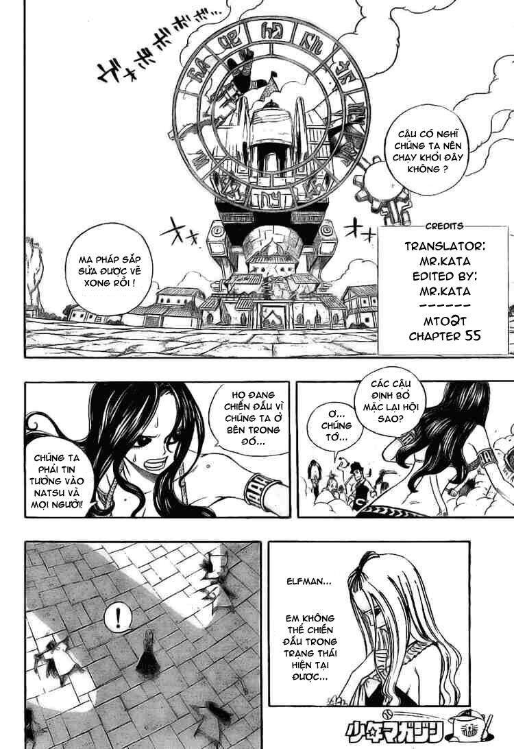 Fairy Tail: Chapter 55