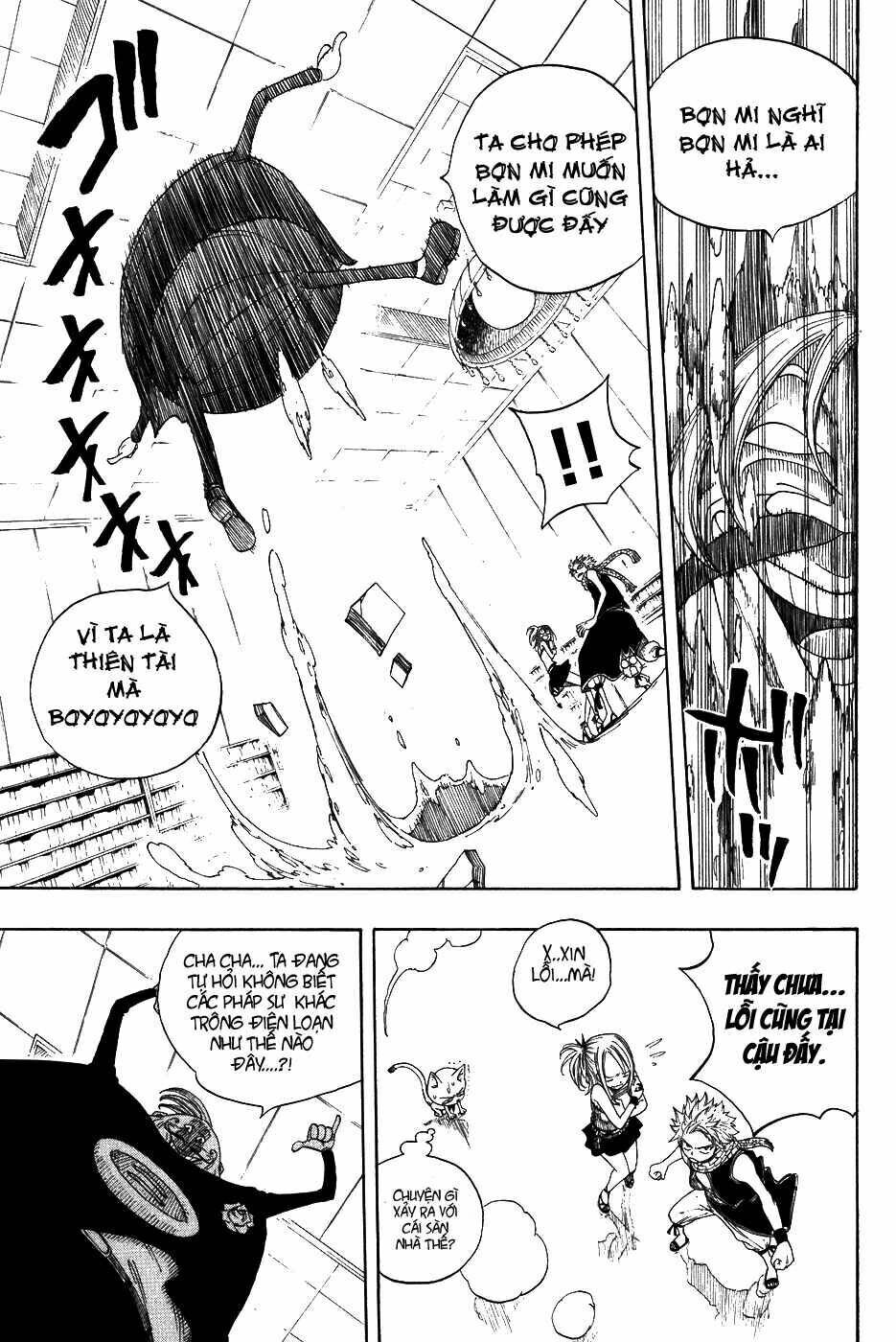 Fairy Tail: Chapter 6
