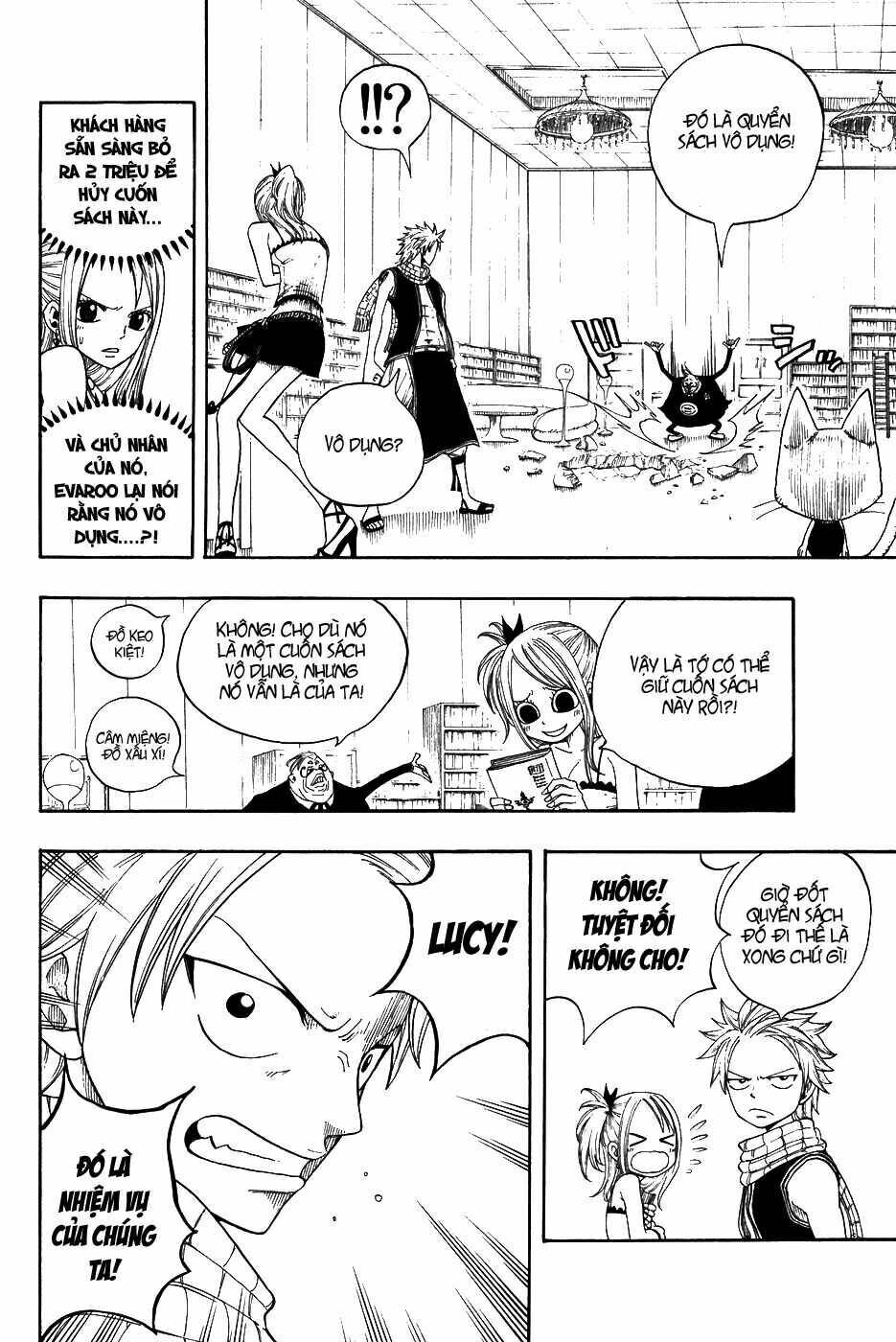 Fairy Tail: Chapter 6