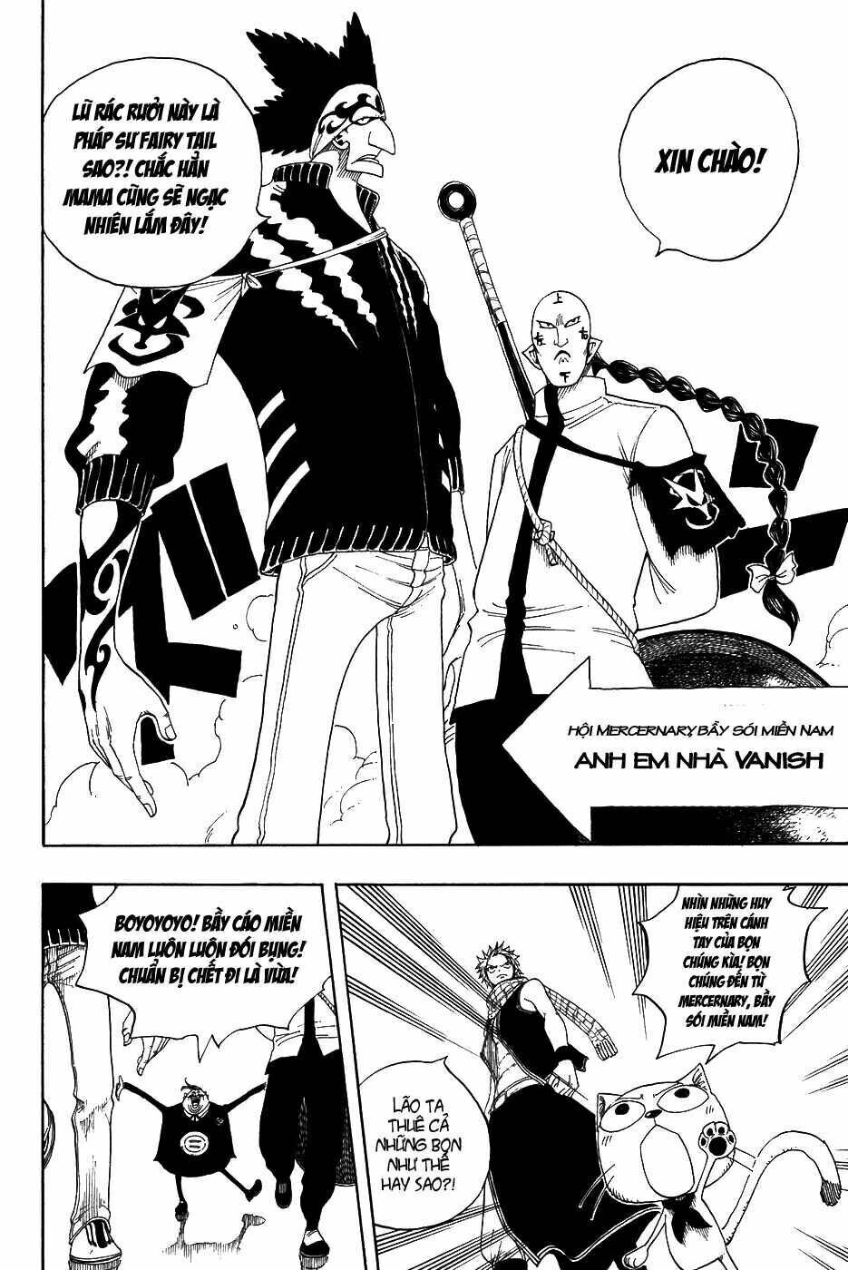 Fairy Tail: Chapter 6