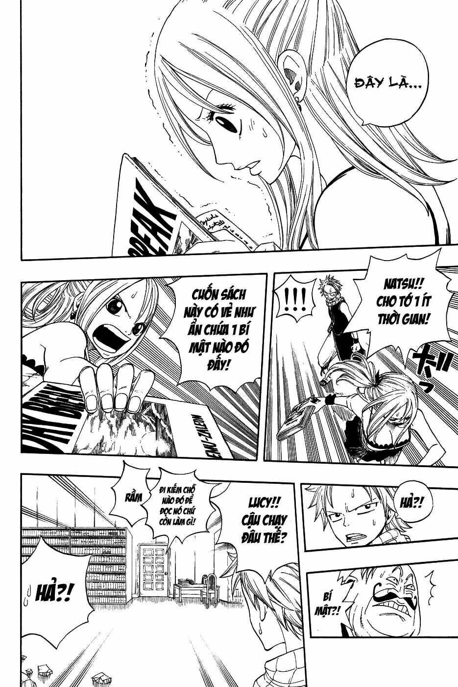 Fairy Tail: Chapter 6