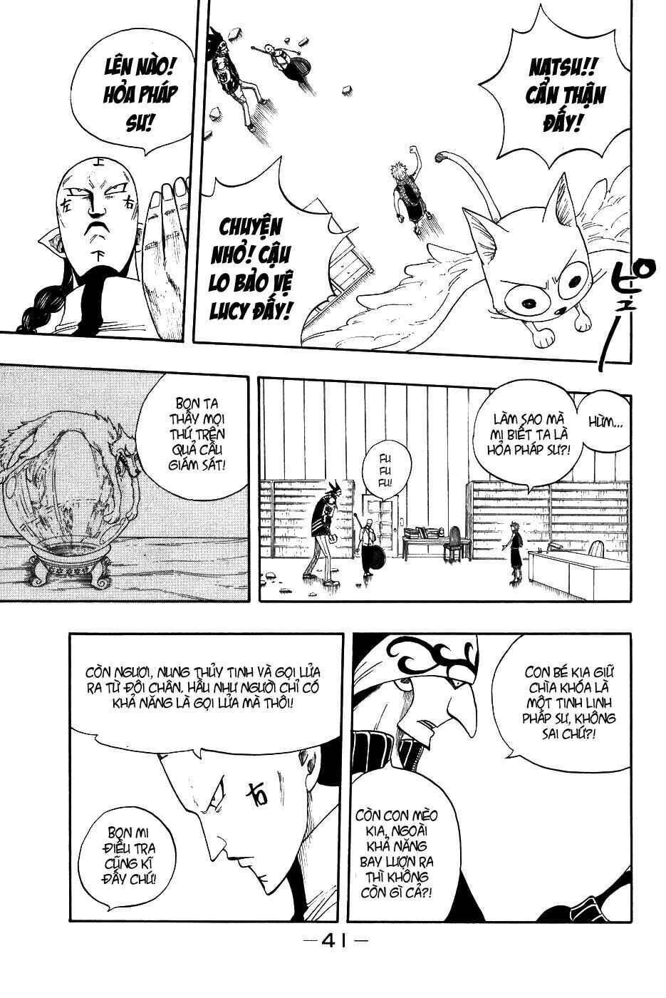 Fairy Tail: Chapter 6