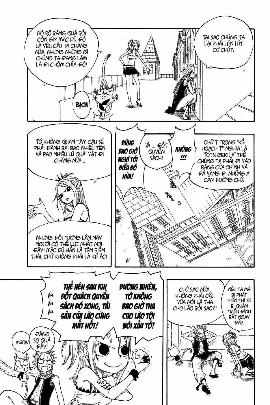 Fairy Tail: Chapter 6
