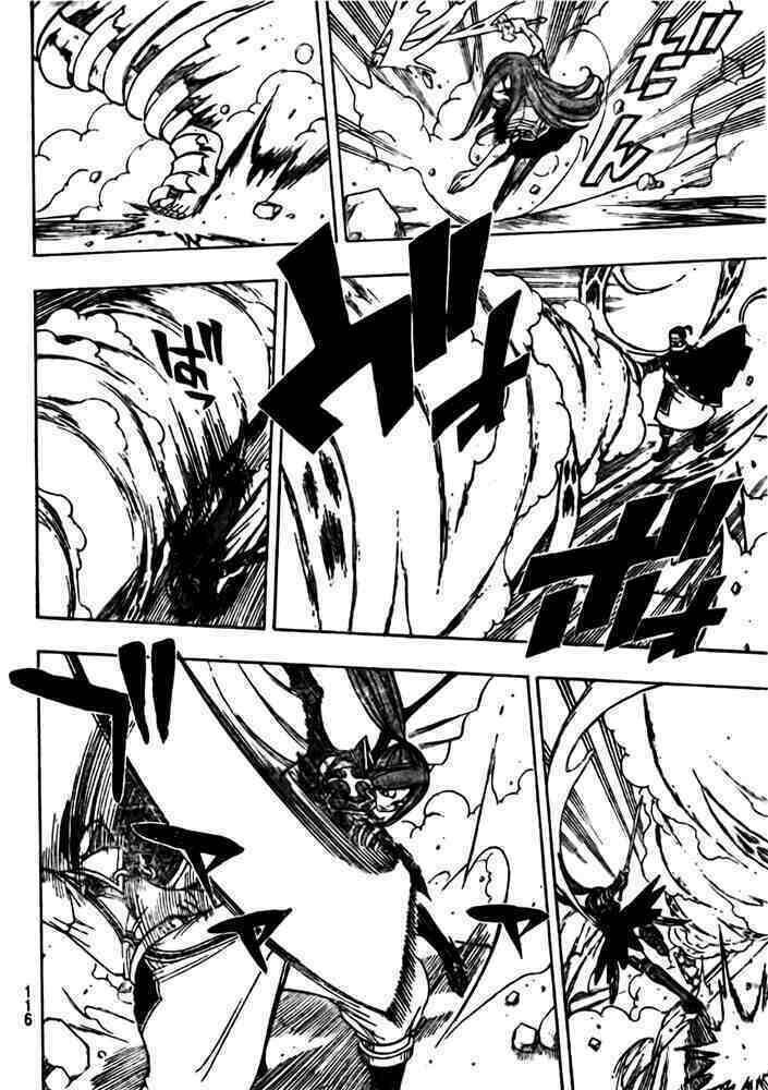 Fairy Tail: Chapter 60