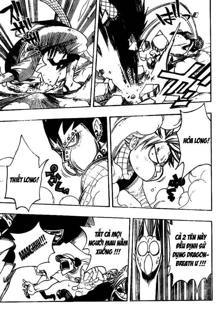 Fairy Tail: Chapter 61