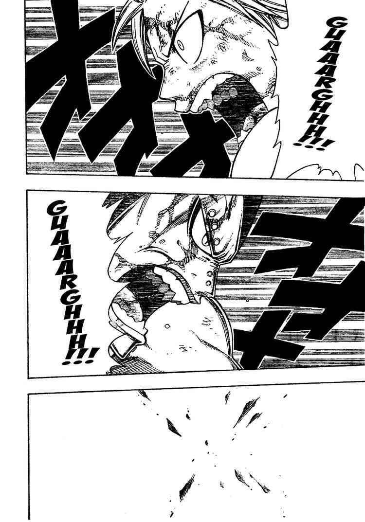 Fairy Tail: Chapter 62