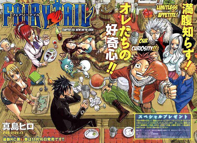Fairy Tail: Chapter 63