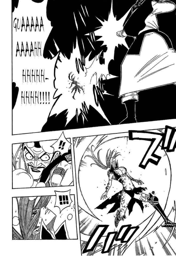 Fairy Tail: Chapter 64