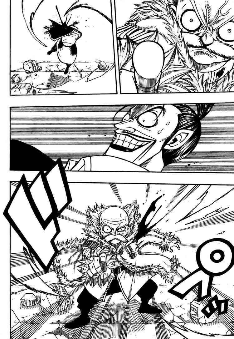 Fairy Tail: Chapter 65