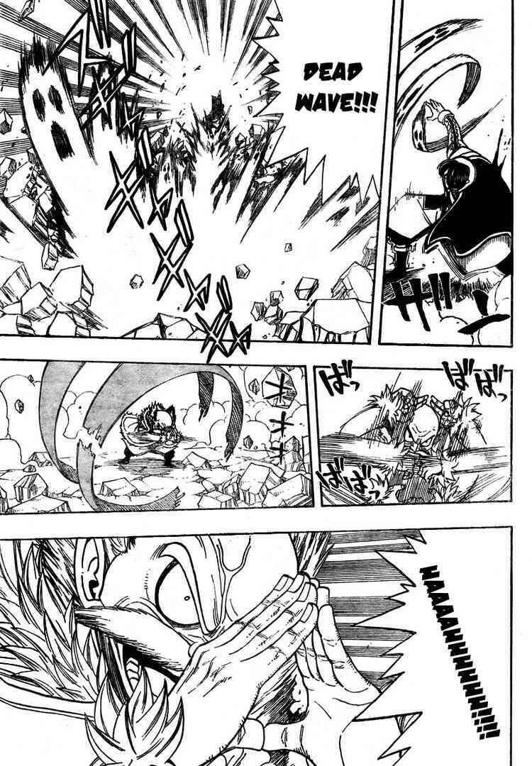 Fairy Tail: Chapter 65