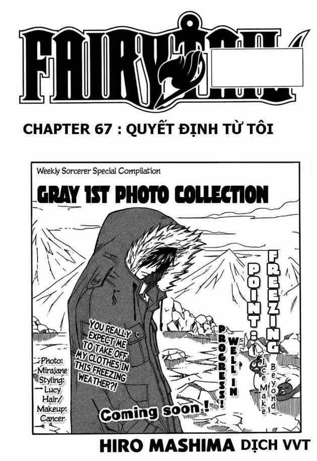Fairy Tail: Chapter 67