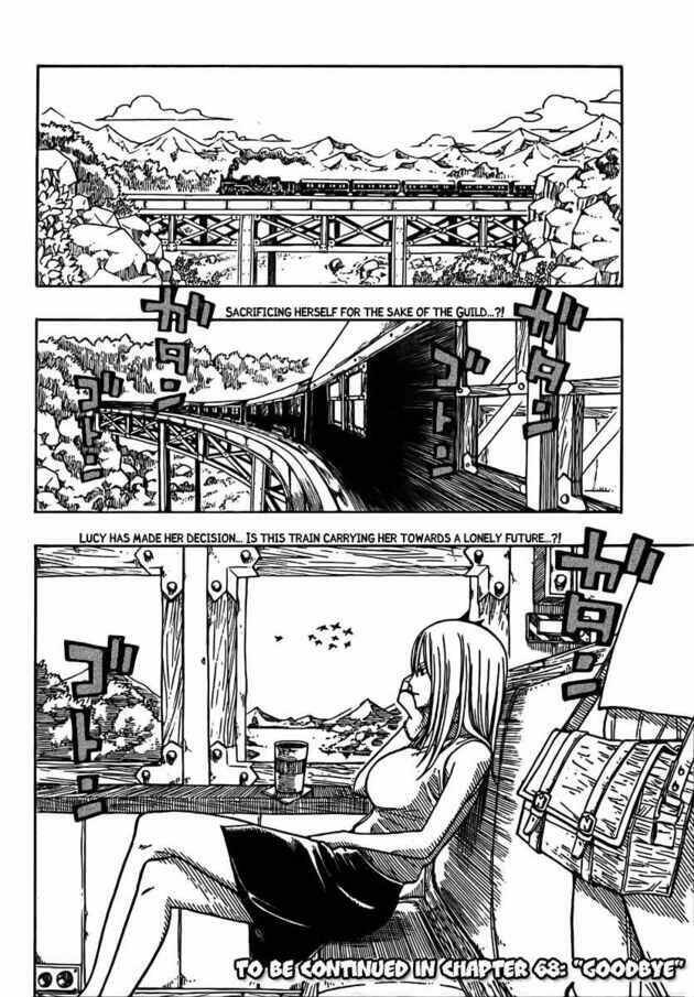 Fairy Tail: Chapter 67