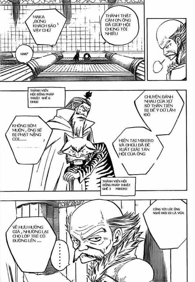Fairy Tail: Chapter 69
