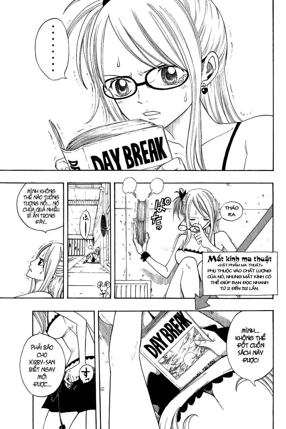Fairy Tail: Chapter 7