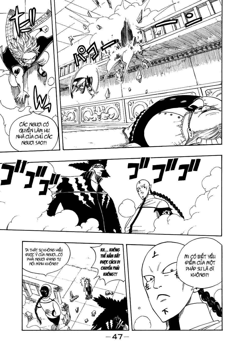 Fairy Tail: Chapter 7