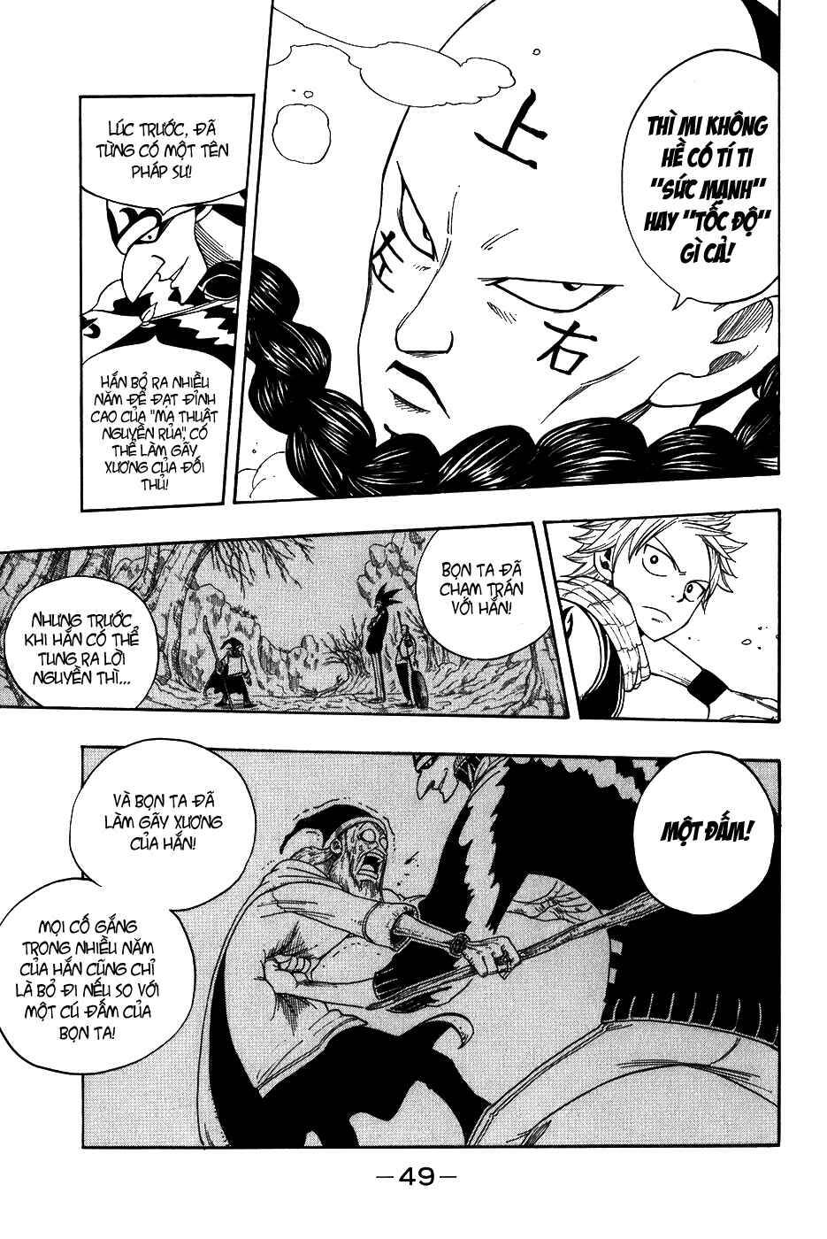 Fairy Tail: Chapter 7