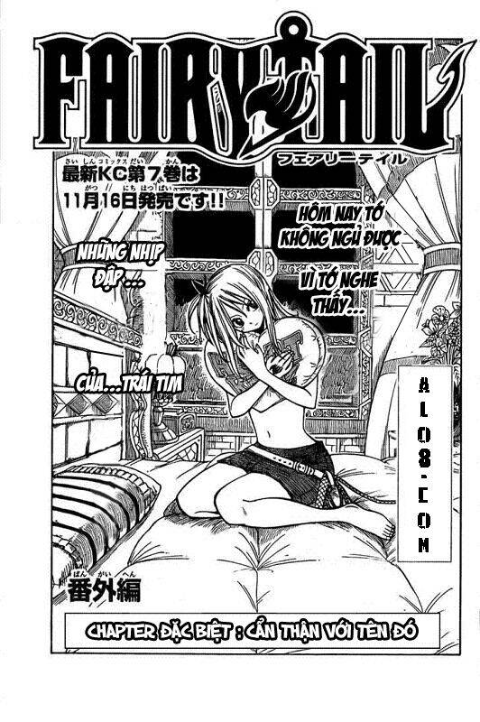 Fairy Tail: Chapter 71.5