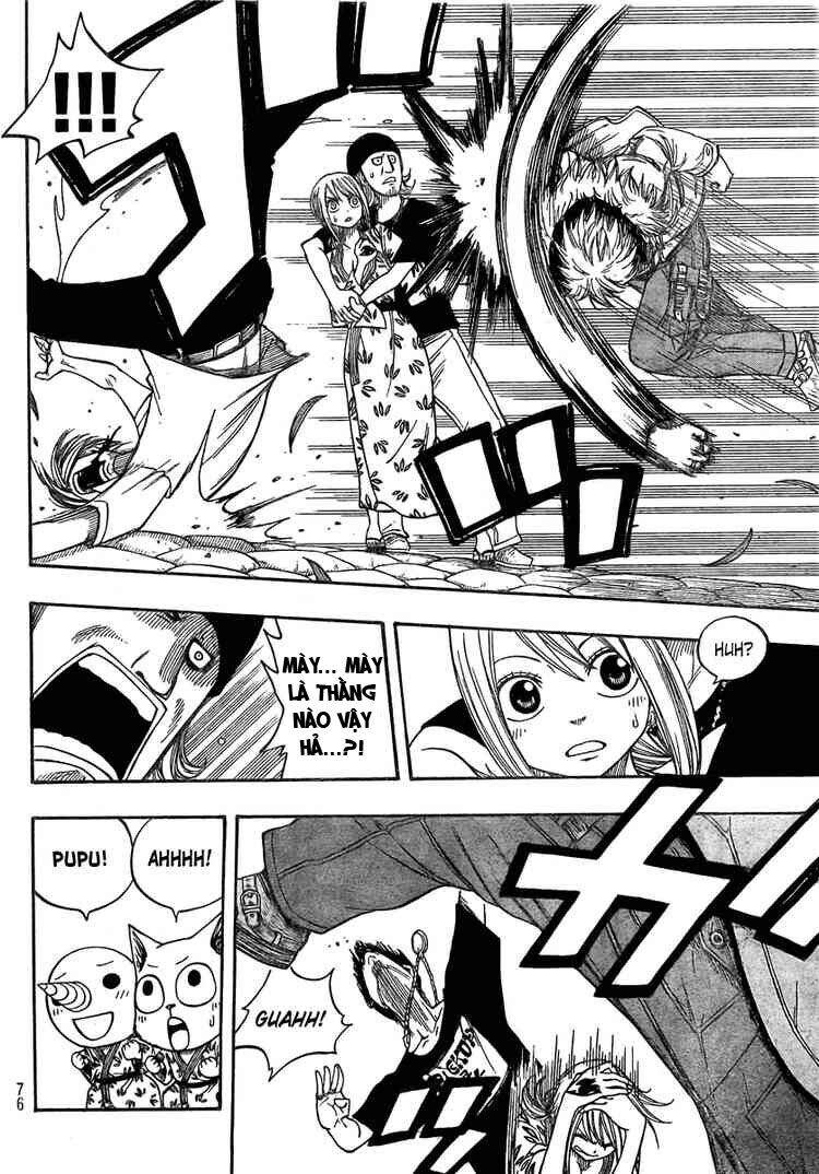 Fairy Tail: Chapter 71