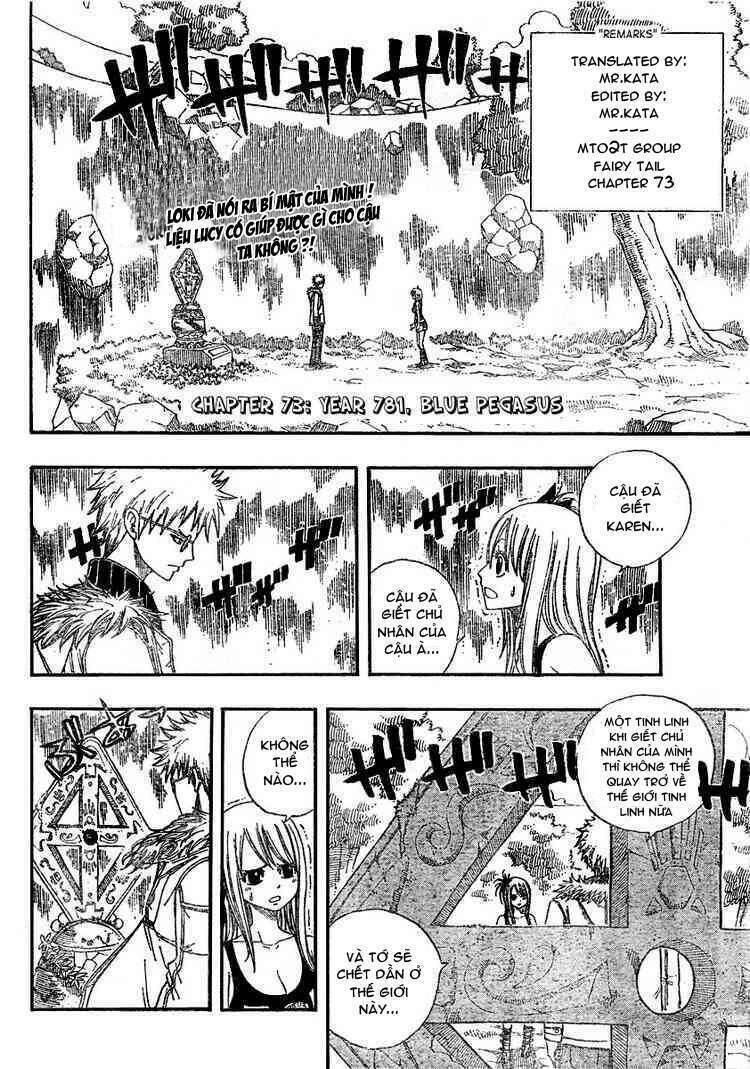 Fairy Tail: Chapter 73