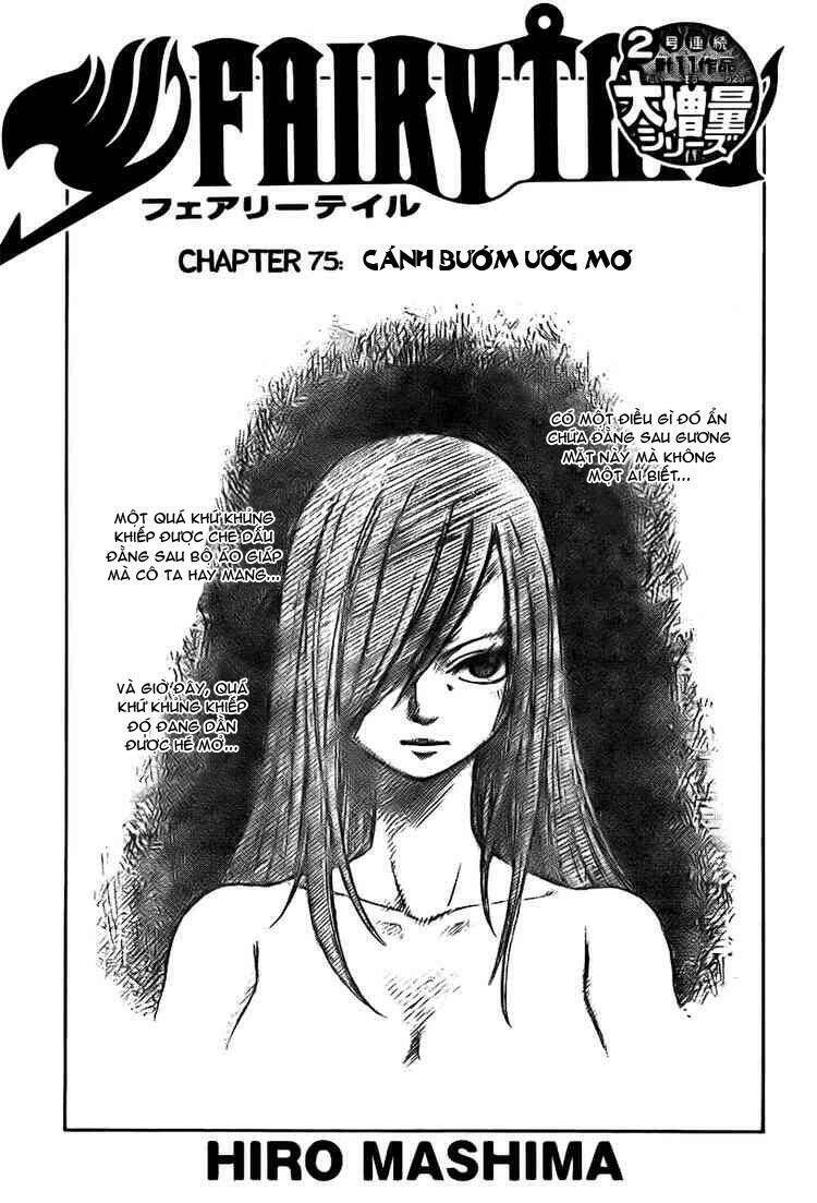 Fairy Tail: Chapter 75