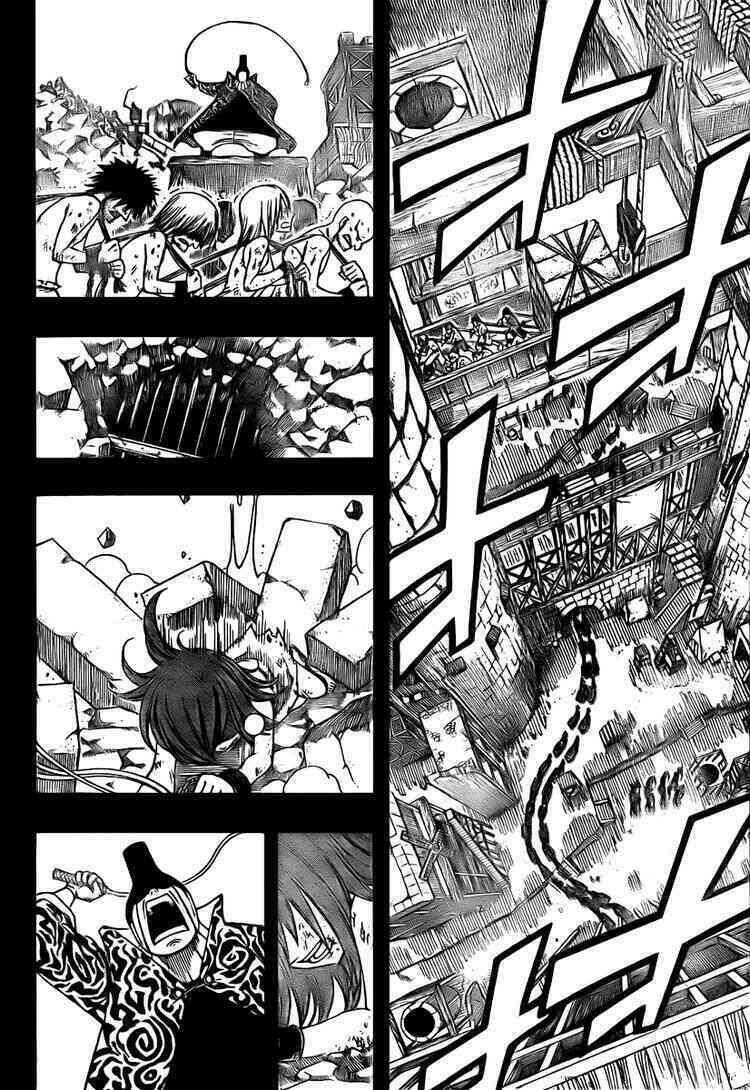 Fairy Tail: Chapter 75