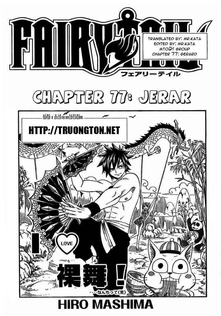 Fairy Tail: Chapter 77