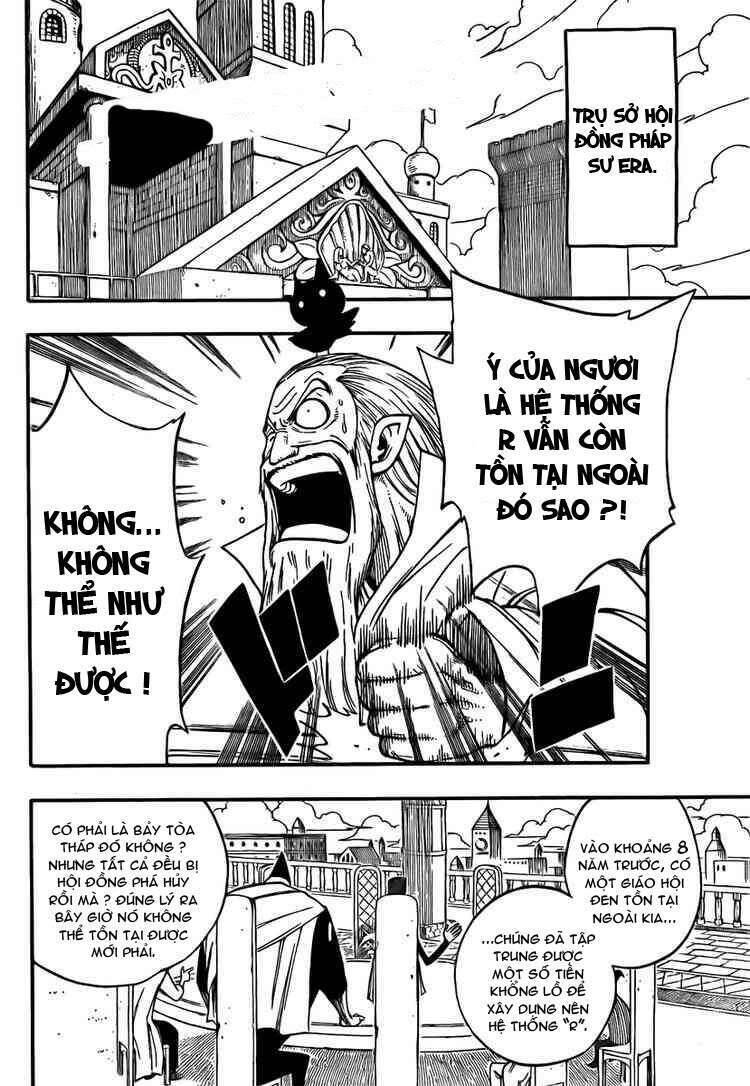 Fairy Tail: Chapter 78