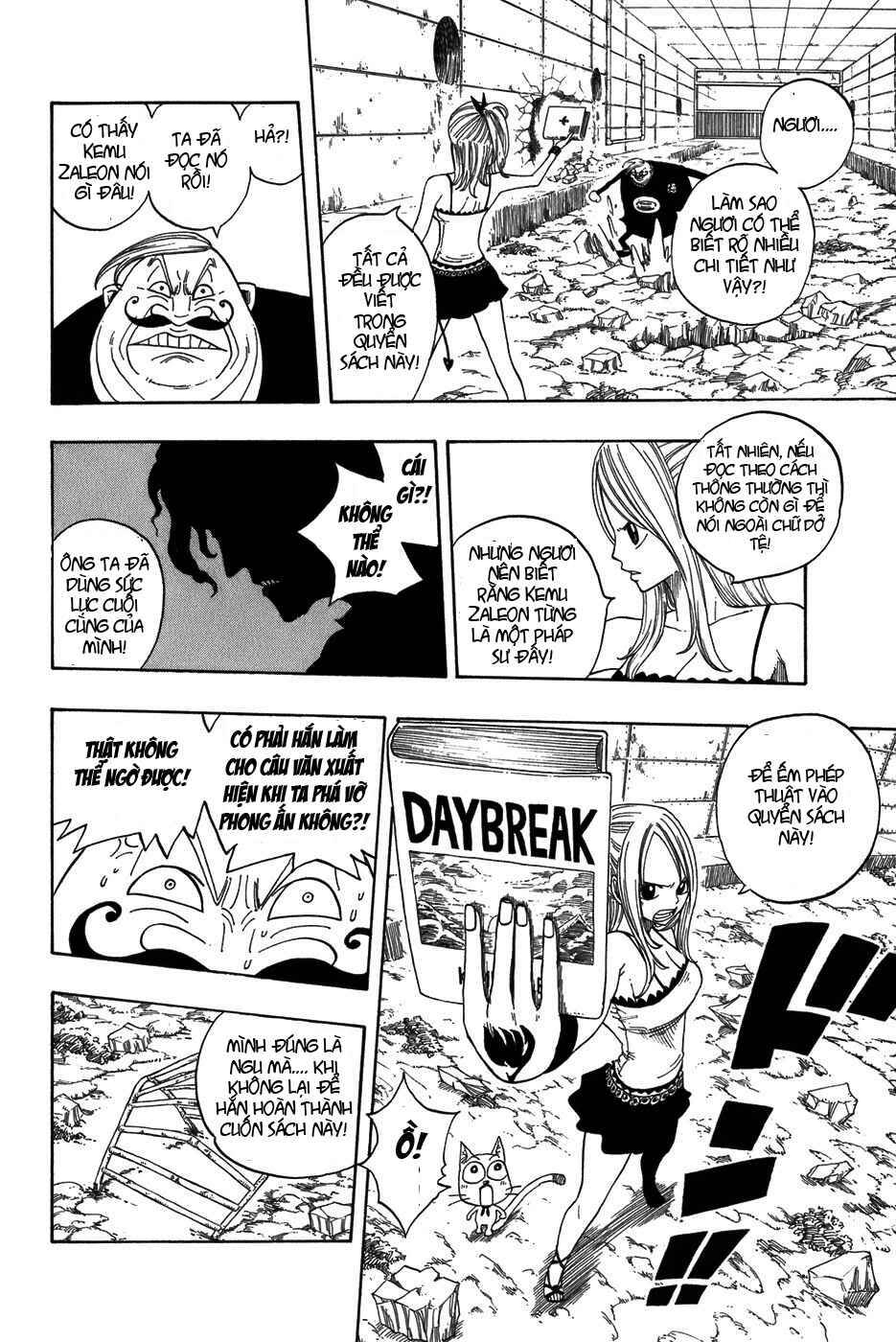 Fairy Tail: Chapter 8