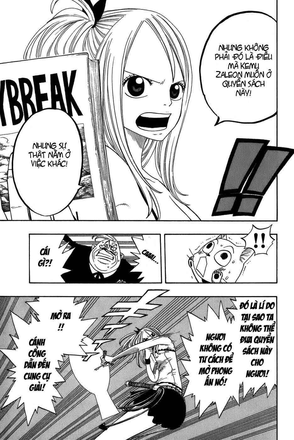 Fairy Tail: Chapter 8