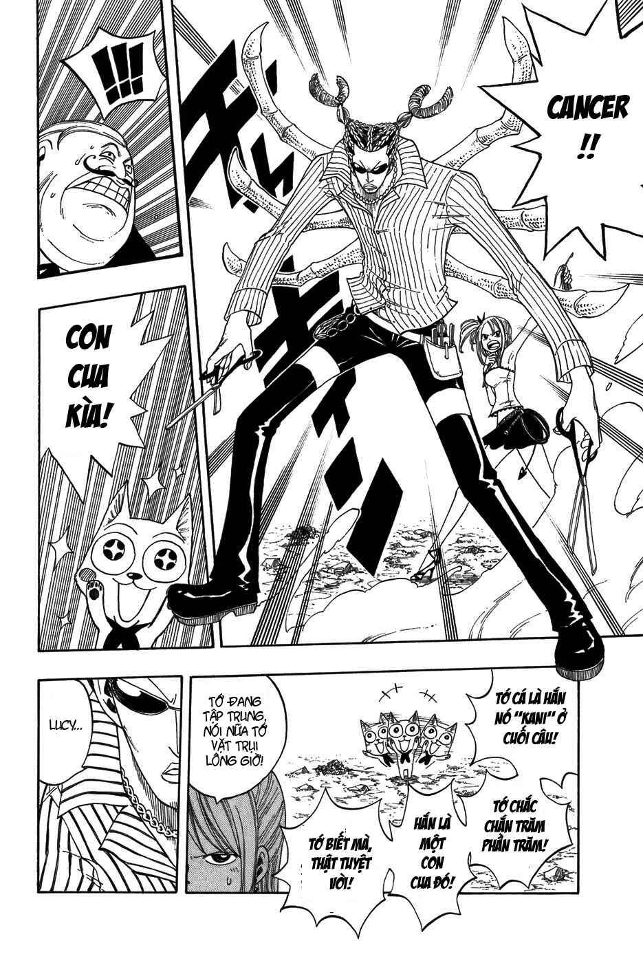 Fairy Tail: Chapter 8