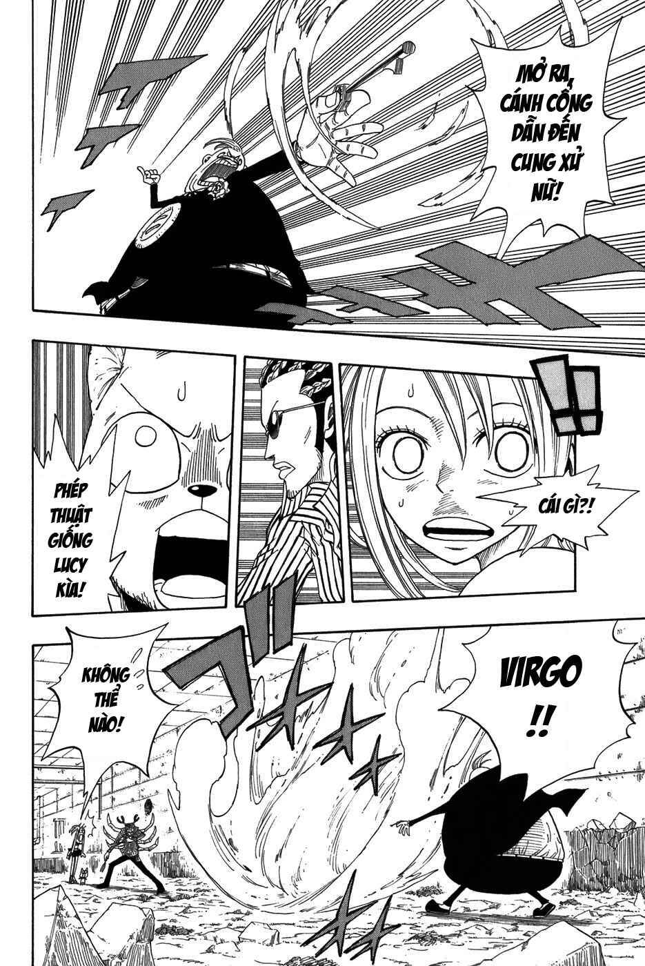 Fairy Tail: Chapter 8