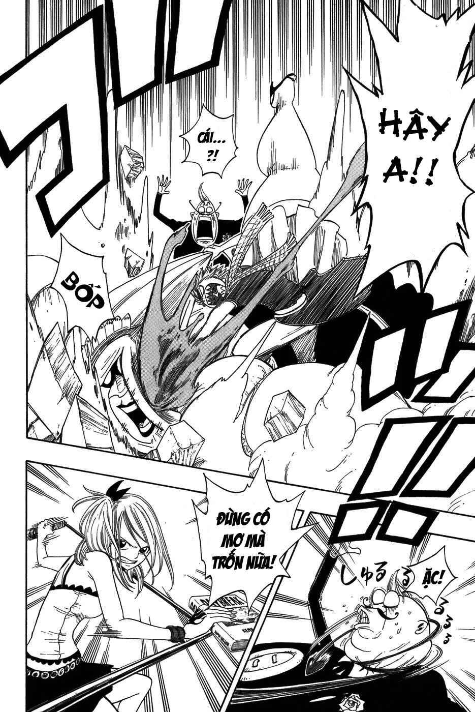 Fairy Tail: Chapter 8