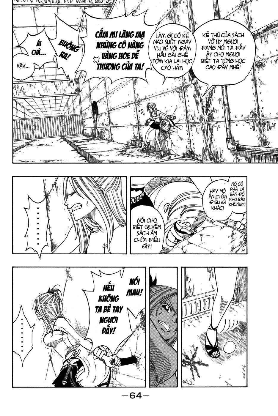 Fairy Tail: Chapter 8