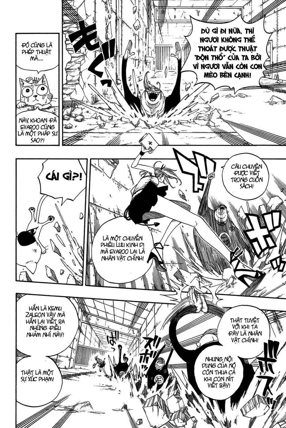 Fairy Tail: Chapter 8