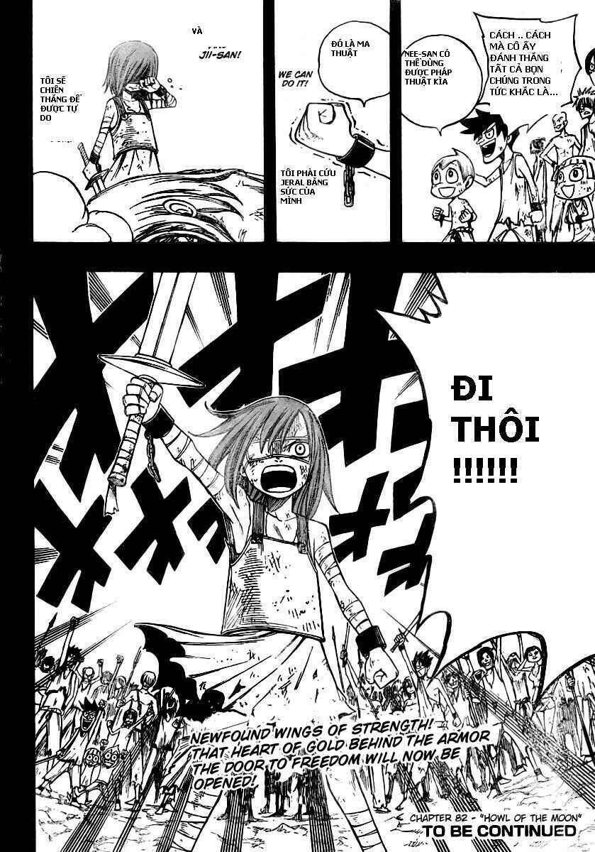 Fairy Tail: Chapter 81