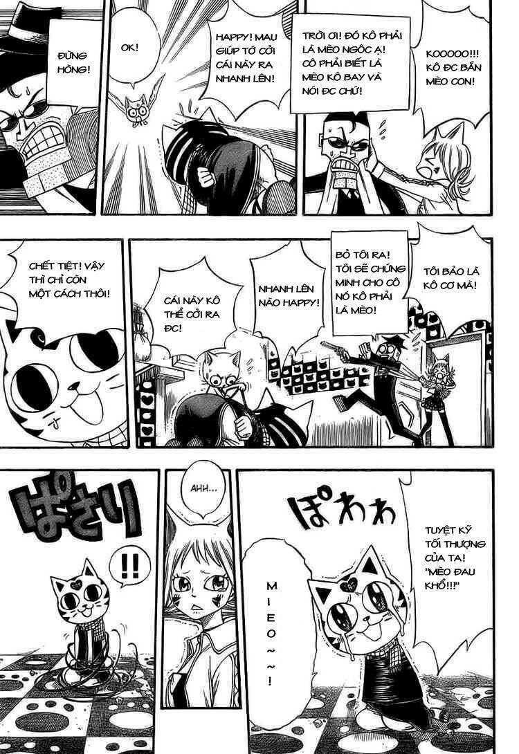 Fairy Tail: Chapter 84