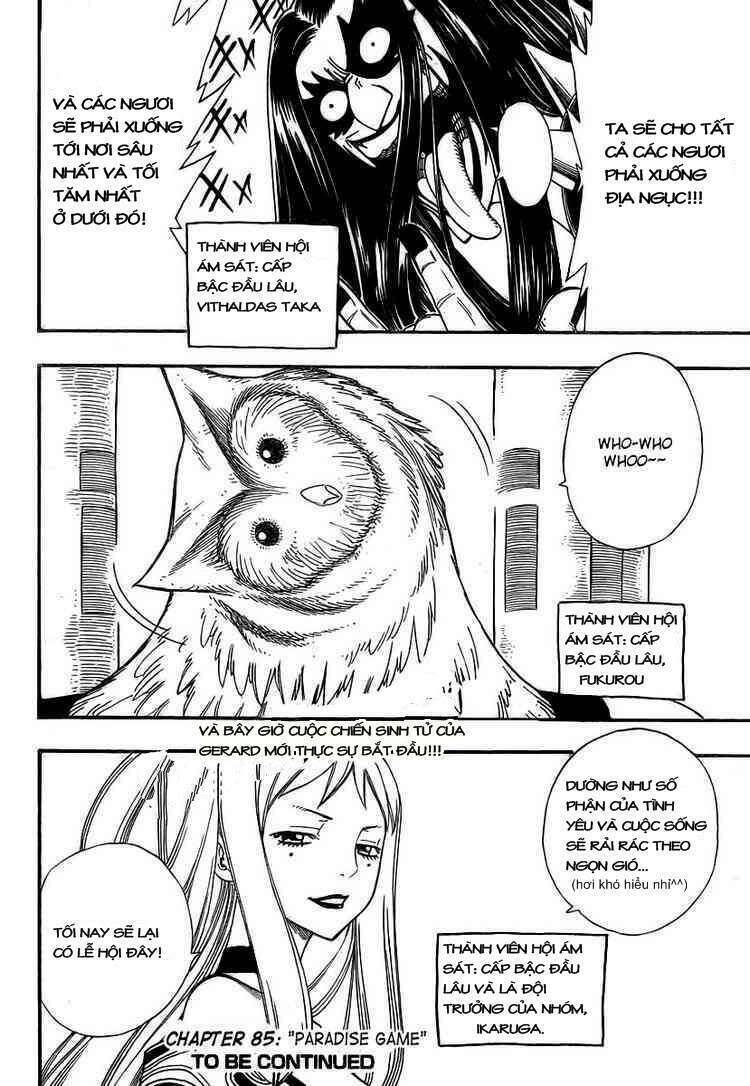 Fairy Tail: Chapter 84