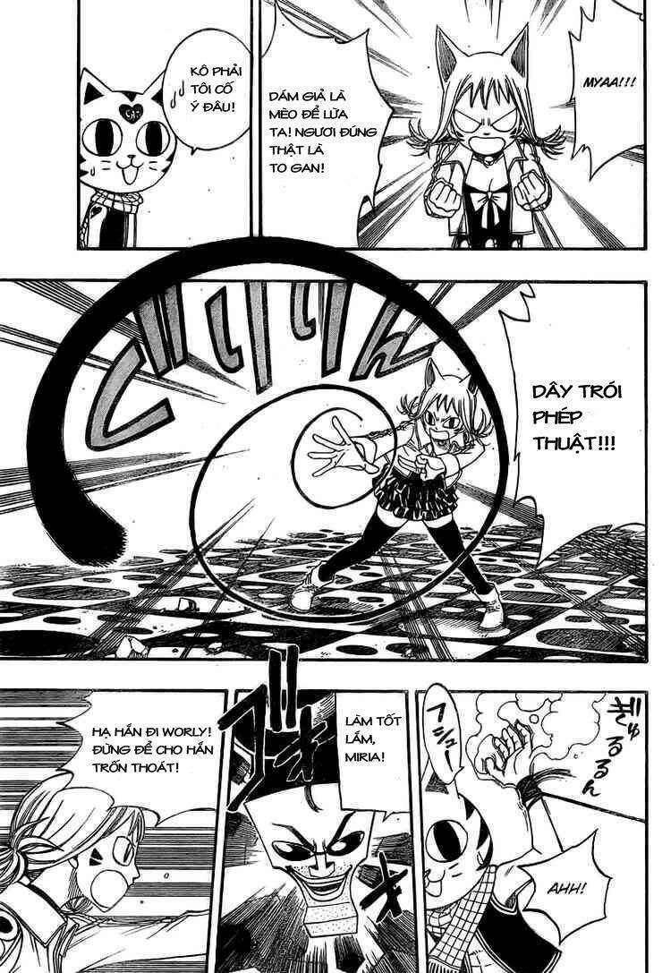 Fairy Tail: Chapter 84