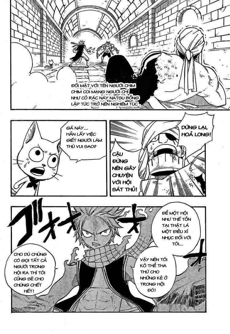 Fairy Tail: Chapter 86