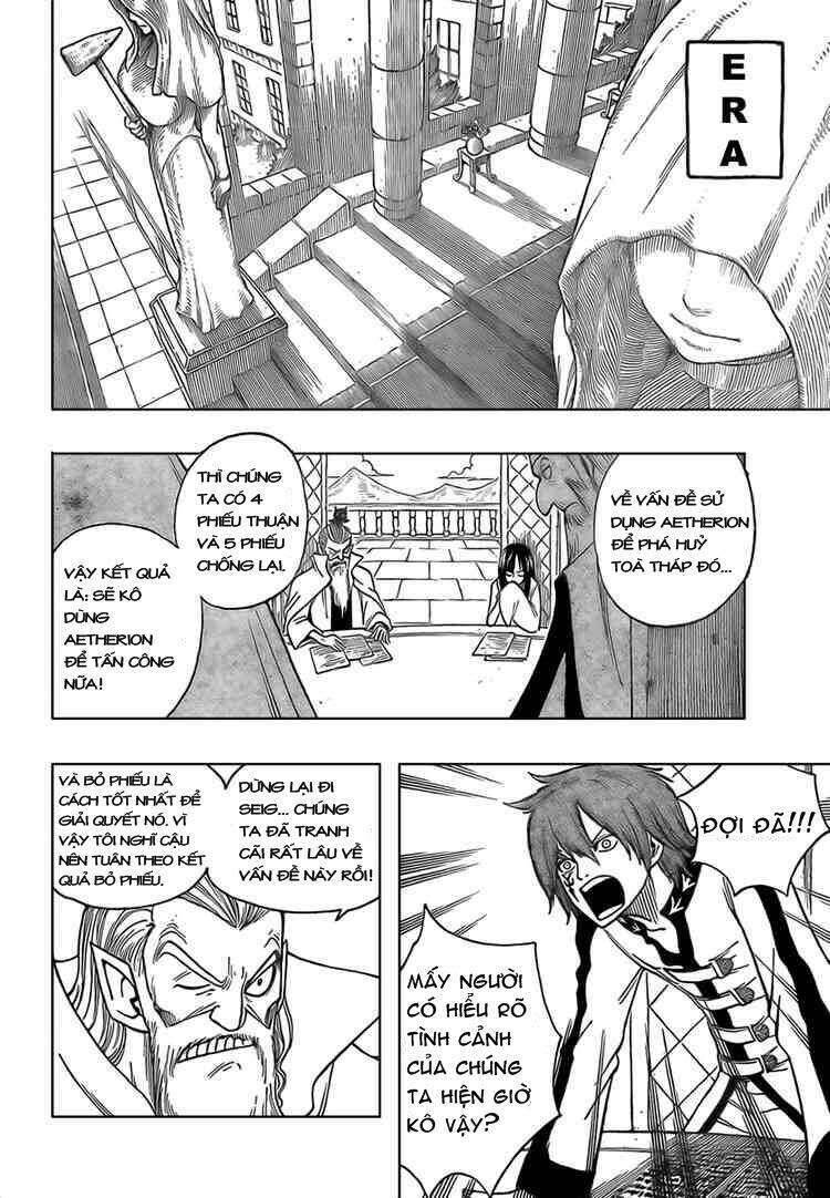 Fairy Tail: Chapter 88