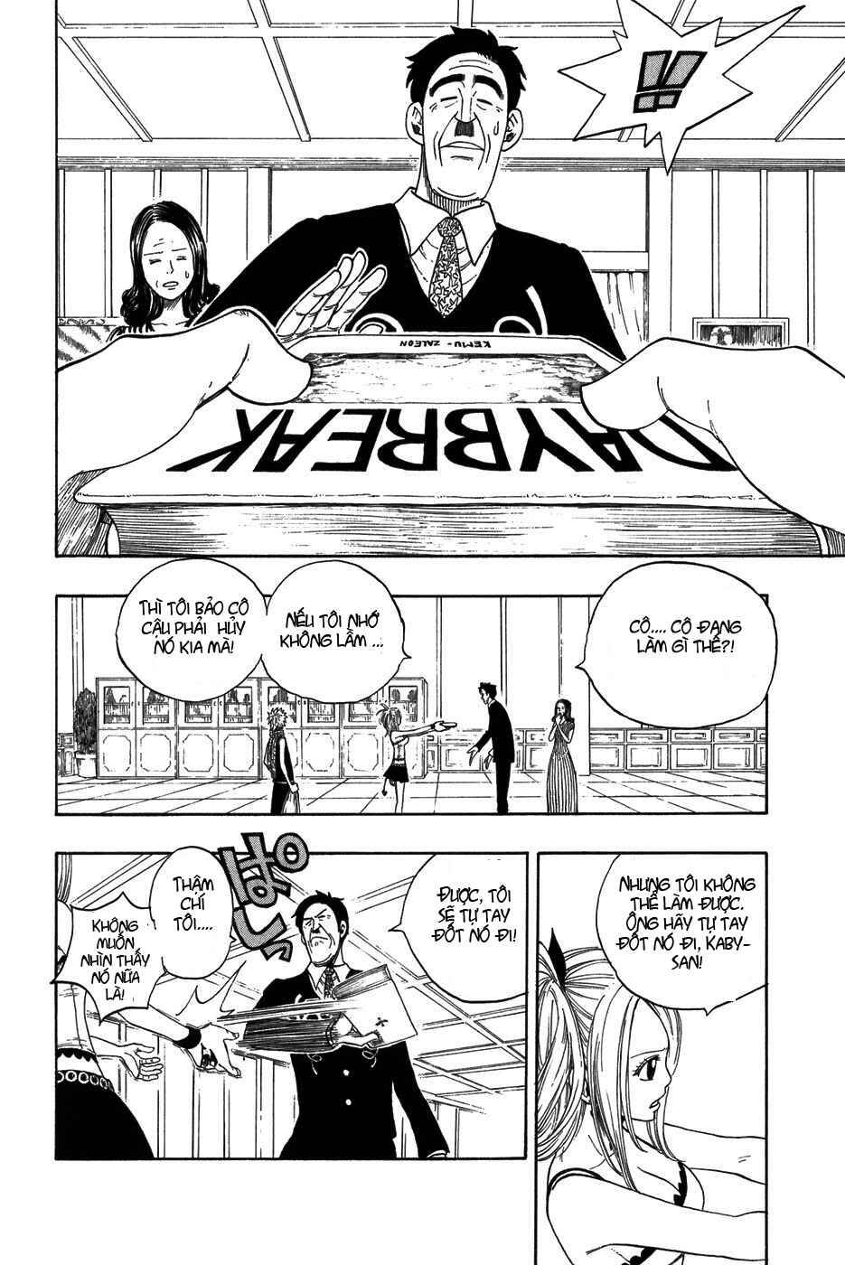 Fairy Tail: Chapter 9