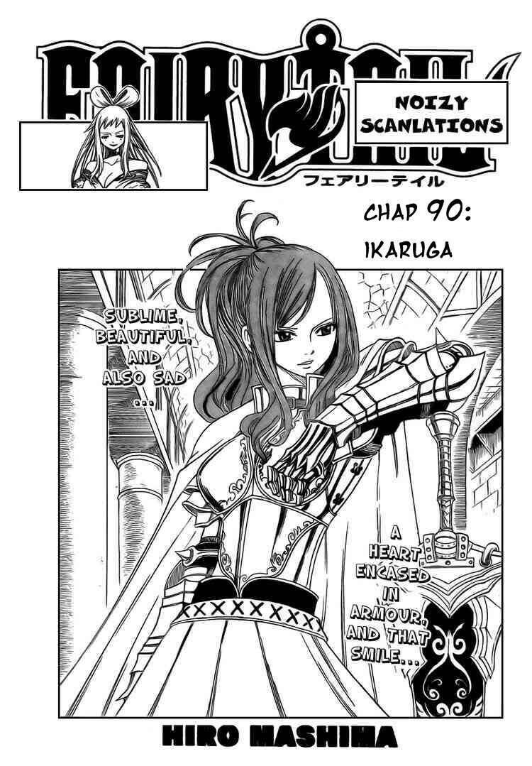 Fairy Tail: Chapter 90