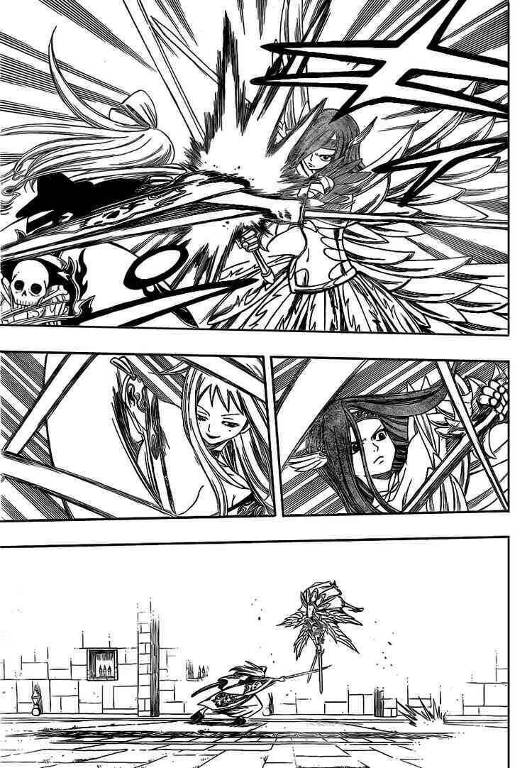 Fairy Tail: Chapter 91