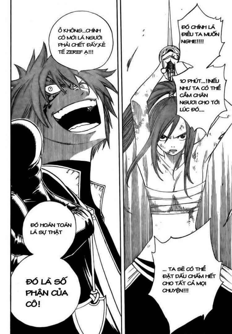 Fairy Tail: Chapter 92