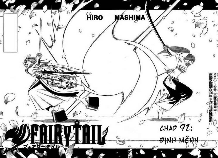 Fairy Tail: Chapter 92